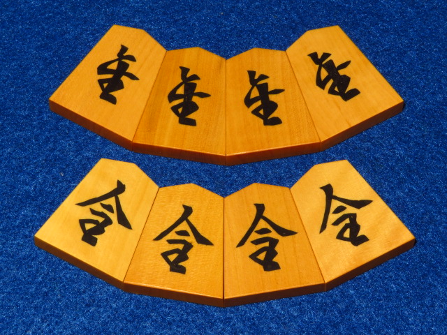 トウシン盤駒店 囲碁 将棋